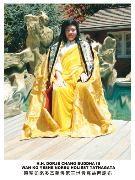 第三世多杰羌佛说法《禅修大法》